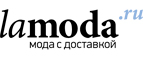 ODRI дополнительно 40% на верхнюю одежду! - Татарск